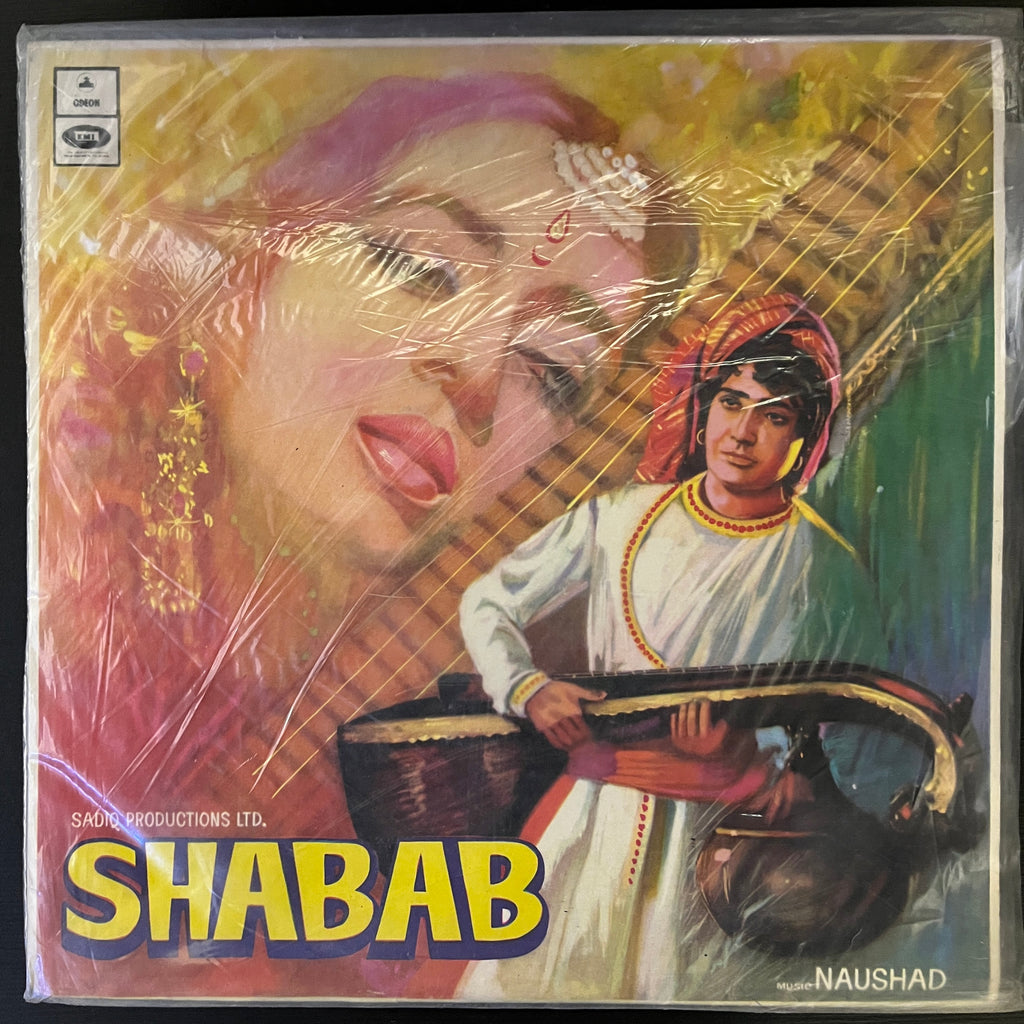 Naushad – Shabab (Used Vinyl - VG+) VT Marketplace