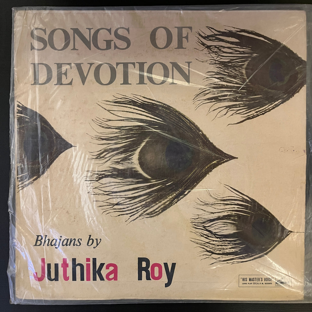 Juthika Roy – Songs Of Devotion (Bhajans By Juthika Roy) (Used Vinyl - VG) VT Marketplace