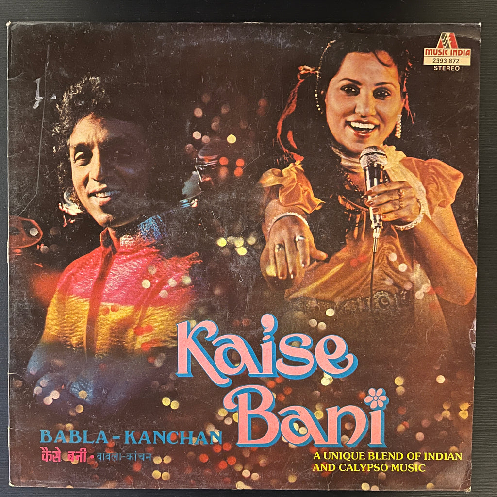Babla & Kanchan – Kaise Bani (Used Vinyl - VG+) VT Marketplace