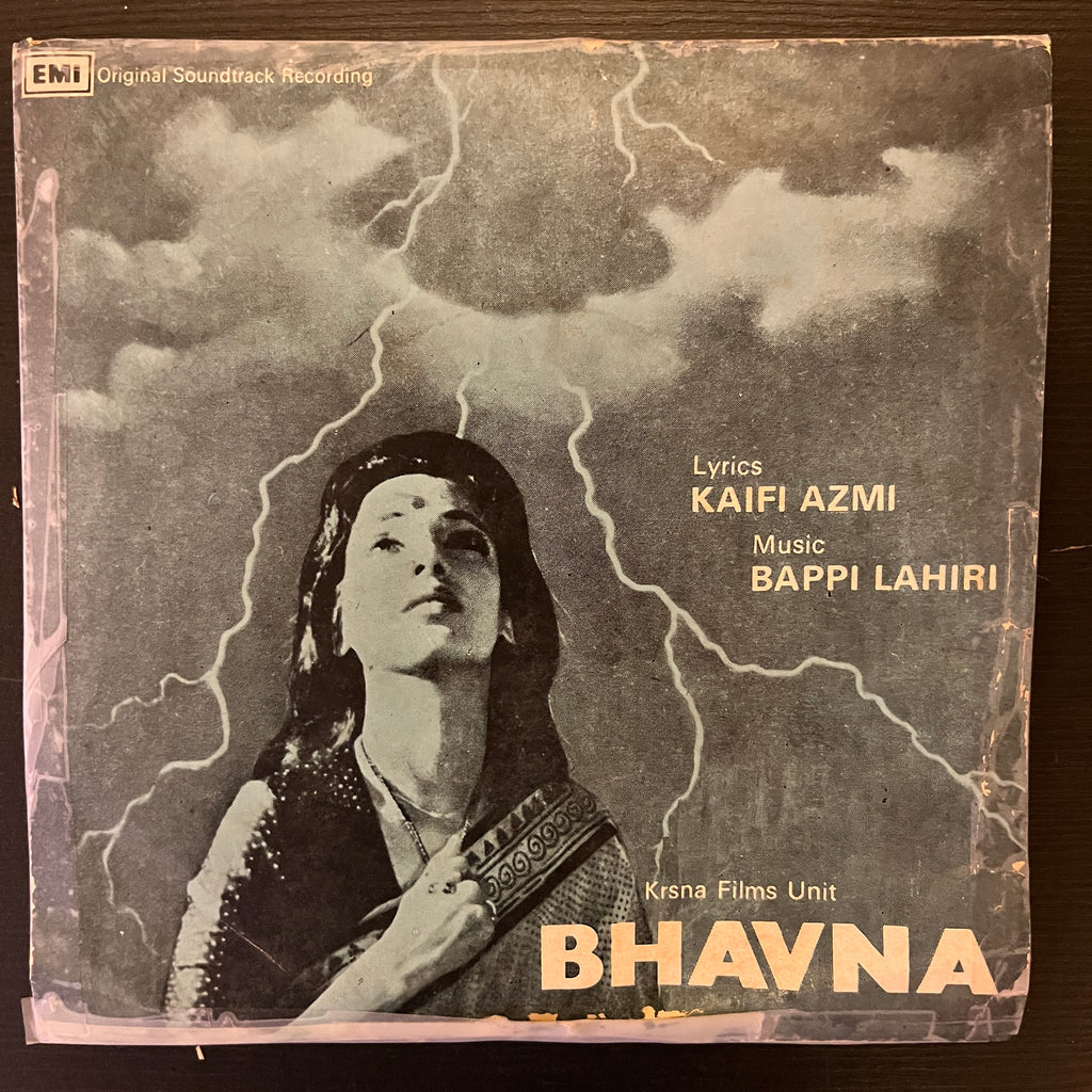 Kaifi Azmi, Bappi Lahiri – Bhavna (Used Vinyl - VG) VT Marketplace
