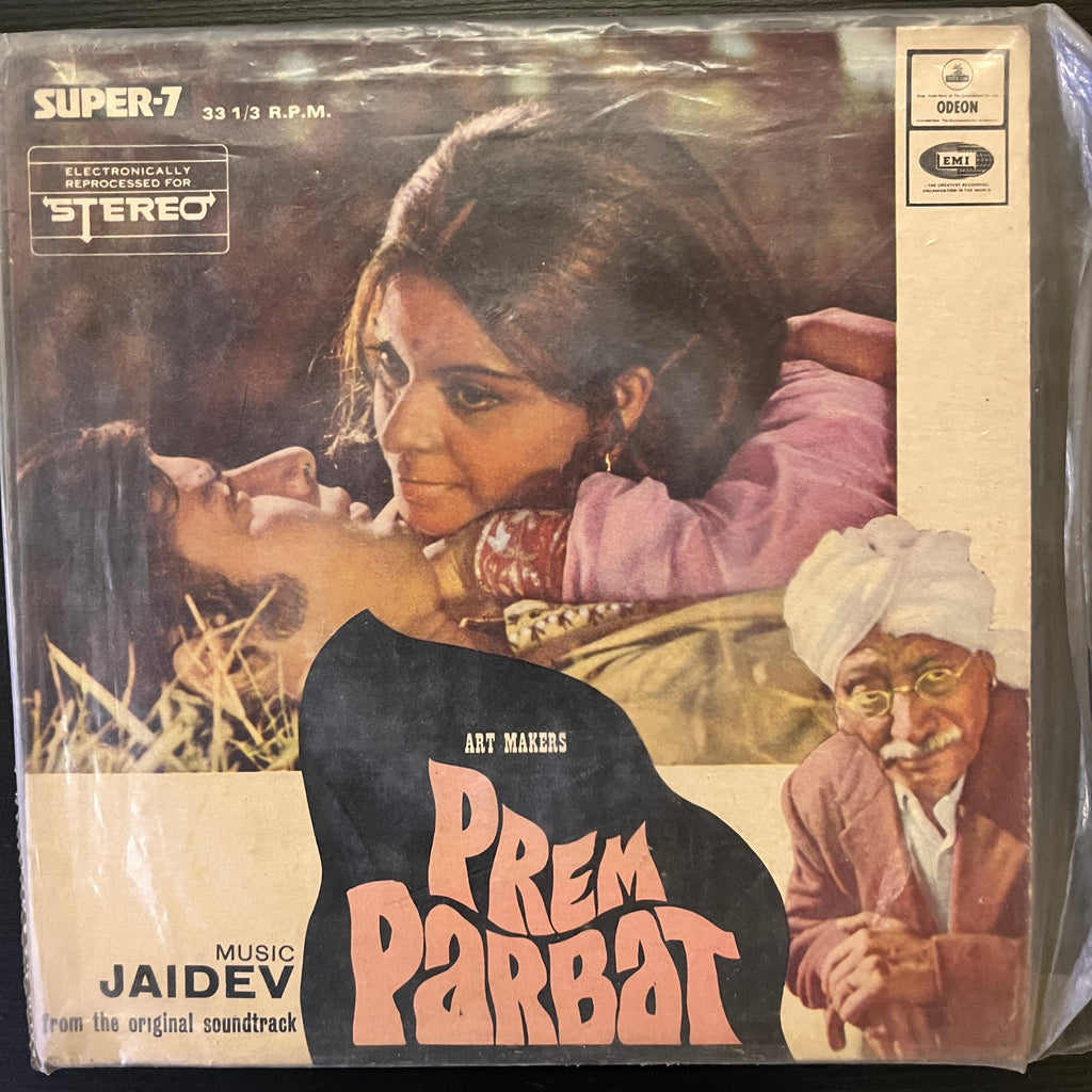 Jaidev – Prem Parbat (Used Vinyl - VG+) VT Marketplace