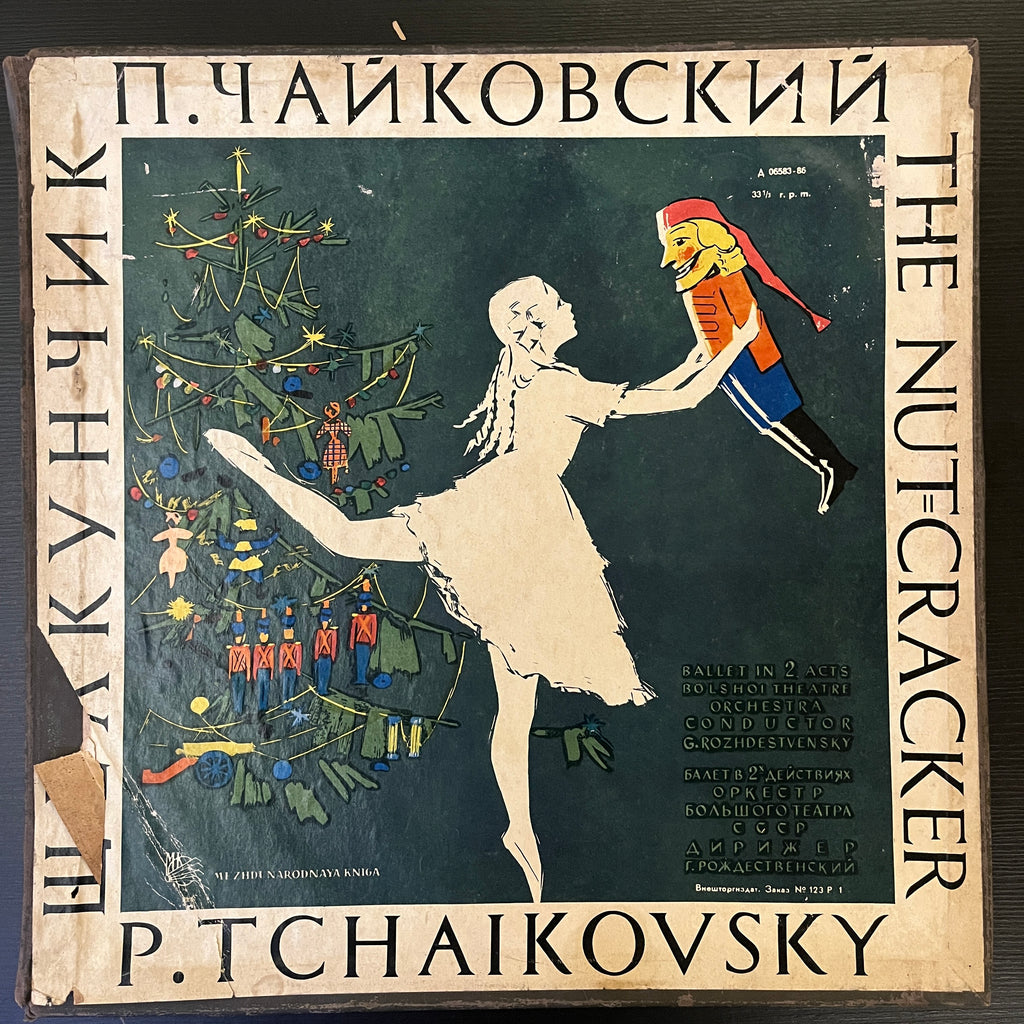 Pyotr Ilyich Tchaikovsky – The Nut Cracker (Used Vinyl - VG) NA Marketplace