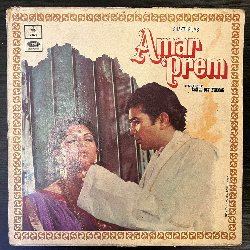 Rahul Dev Burman – Amar Prem (Used Vinyl - G) SD Marketplace