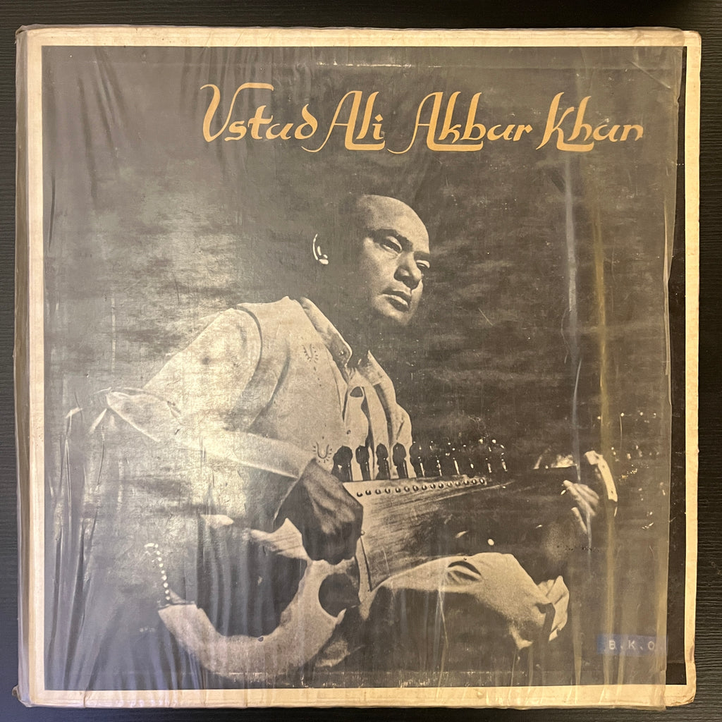 Ustad Ali Akbar Khan – Ustad Ali Akbar Khan (Used Vinyl - VG+) SD Marketplace