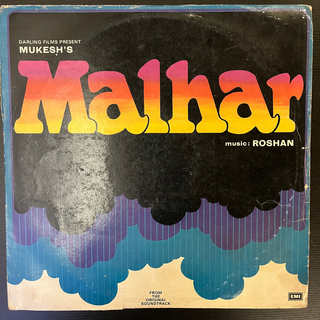 Roshan (2) – Malhar (Used Vinyl - VG+) SD Marketplace