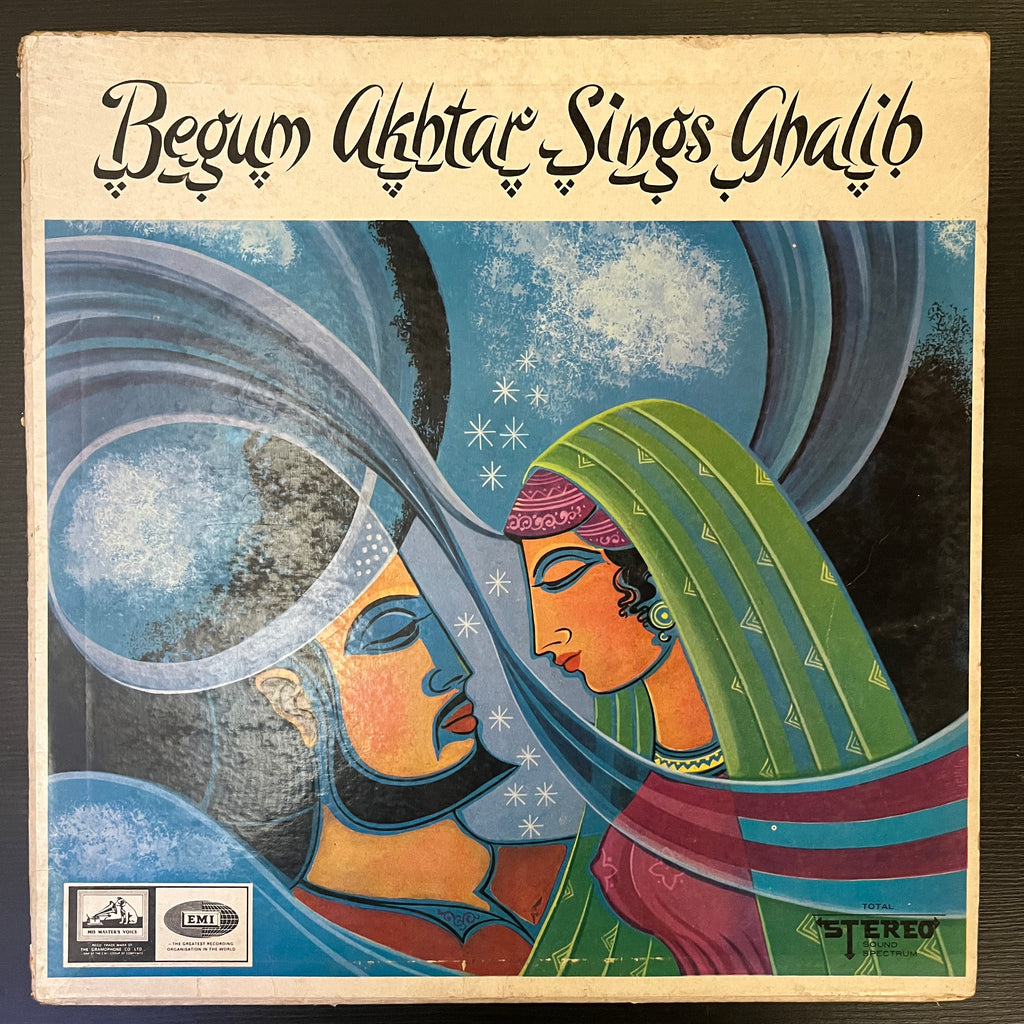 Begum Akhtar – Begum Akhtar Sings Ghalib (Used Vinyl - VG+) SD Marketplace