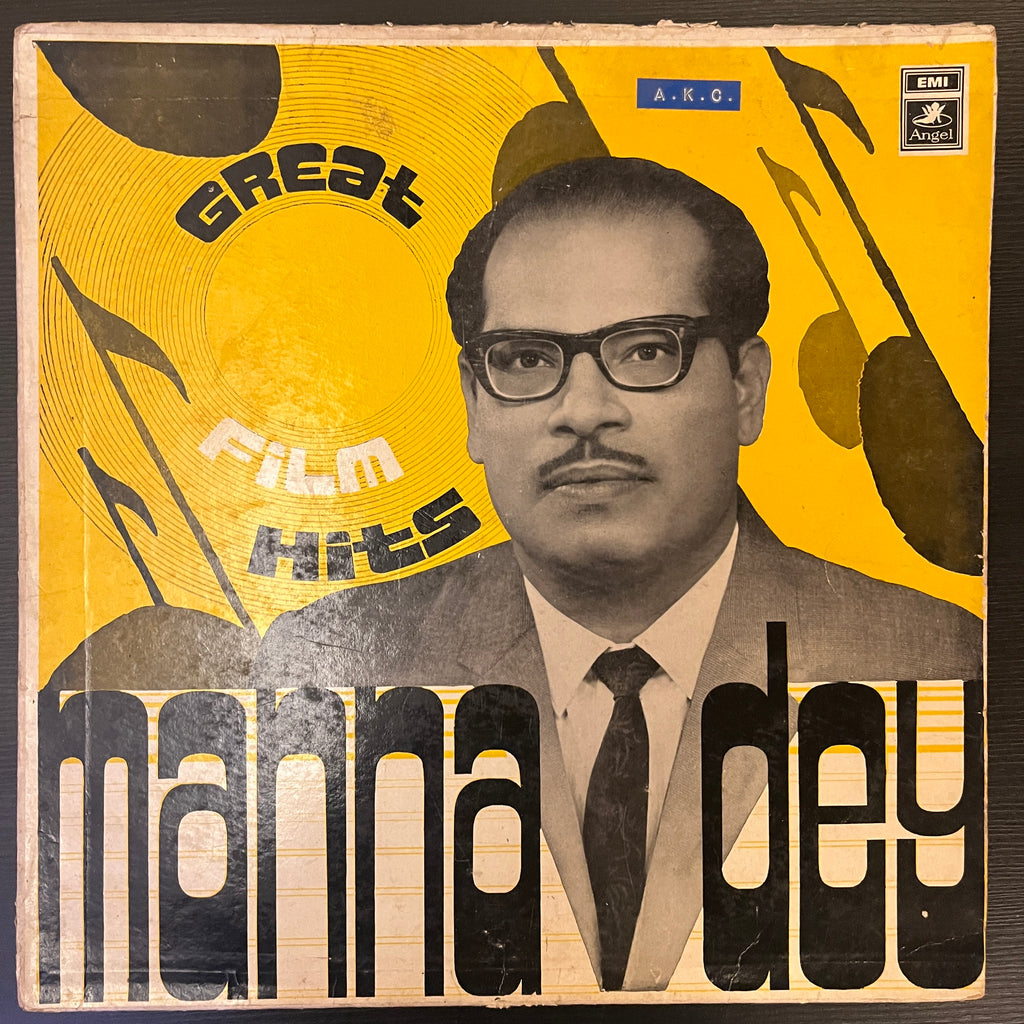 Manna Dey – Great Film Hits (Used Vinyl - VG) SD Marketplace