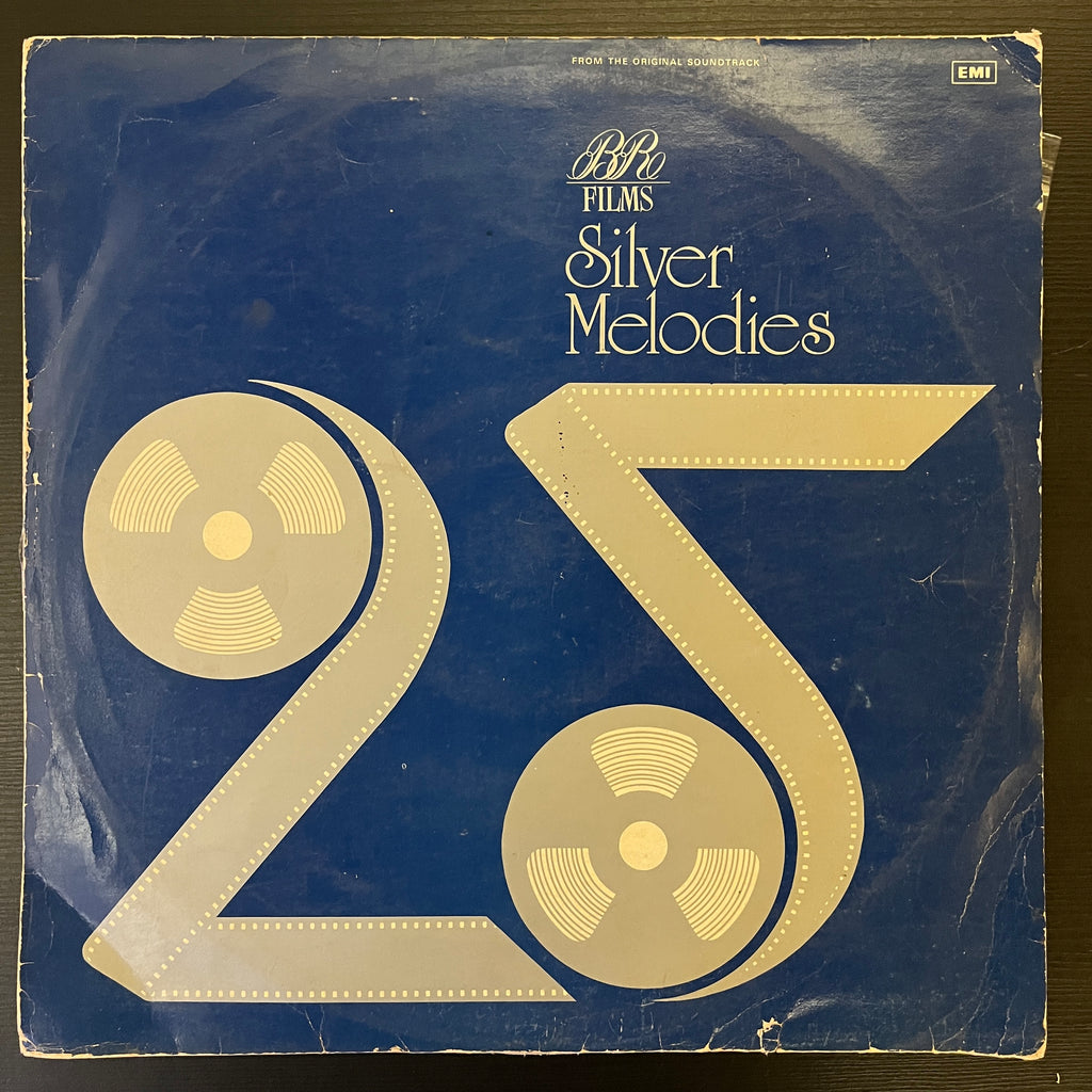 Various – B. R Films - Silver Melodies (Used Vinyl - VG) NJ Marketplace