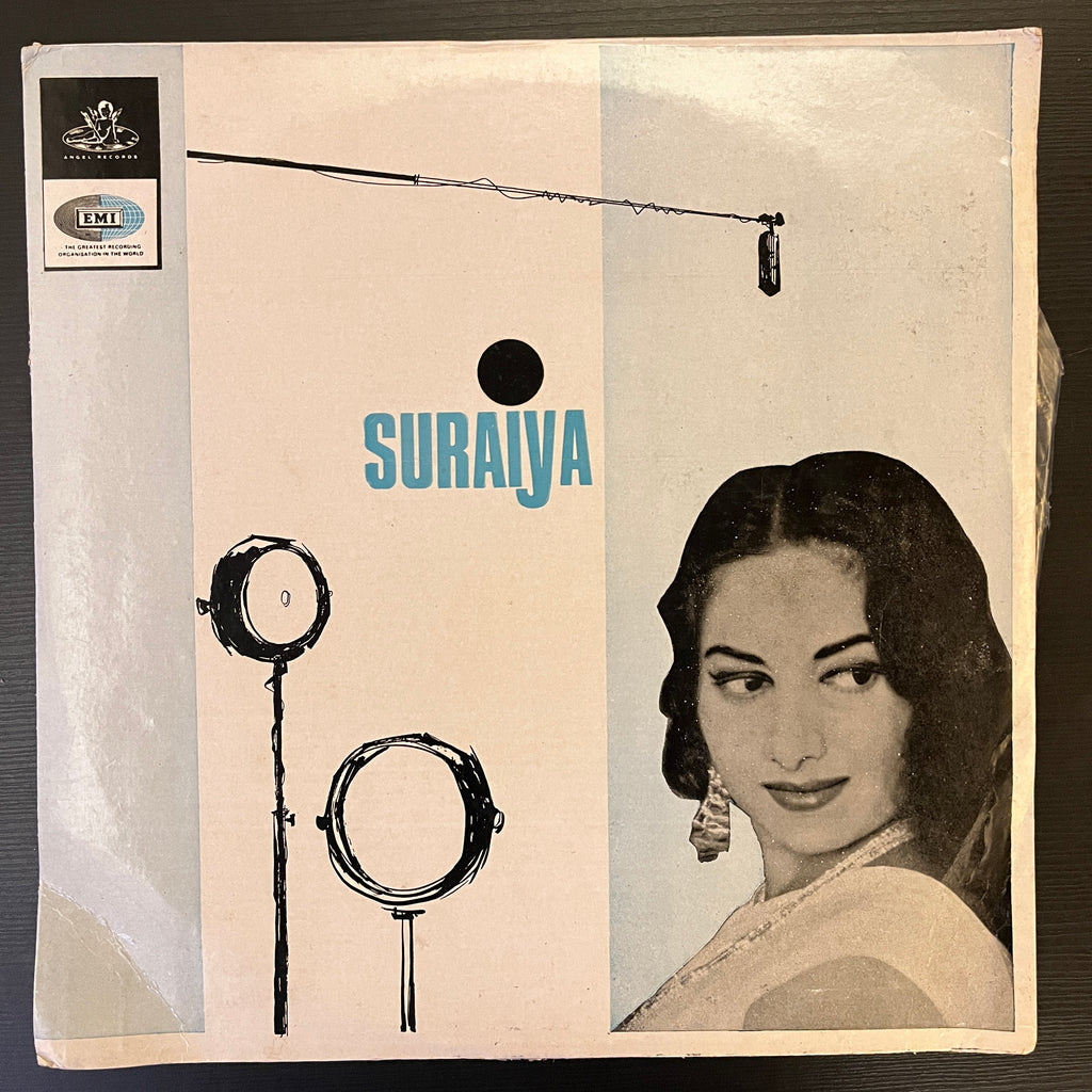 Suraiya – Suraiya (Used Vinyl - VG+) NJ Marketplace