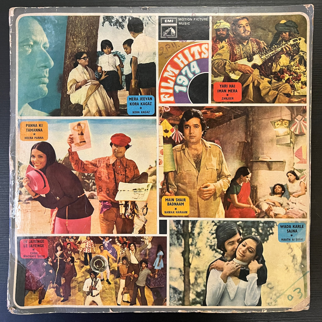 Various – Film Hits 1974 (Used Vinyl - VG) NJ Marketplace