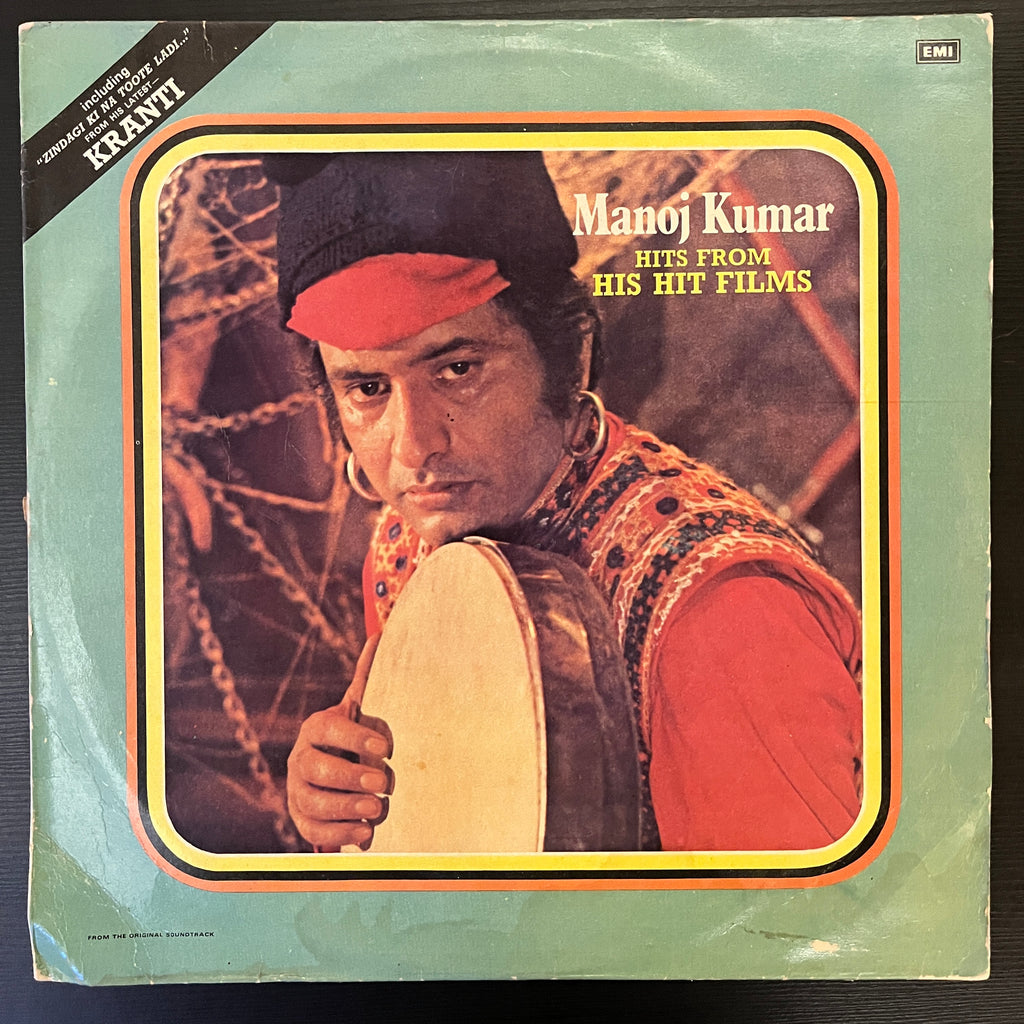 Manoj Kumar – Hits From His Hit Films (Used Vinyl - VG+) NJ Marketplace