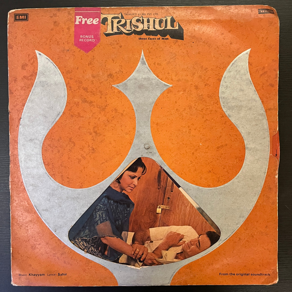 Khayyam, Sahir – Trishul (Three Faces Of Man) (Used Vinyl - VG) NJ Marketplace
