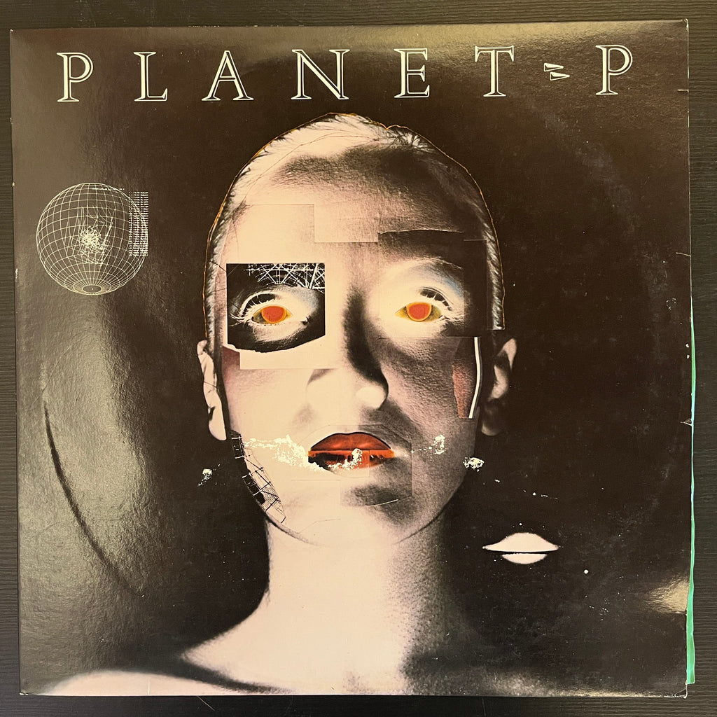 Planet P – Planet P (Used Vinyl - VG) KV Marketplace