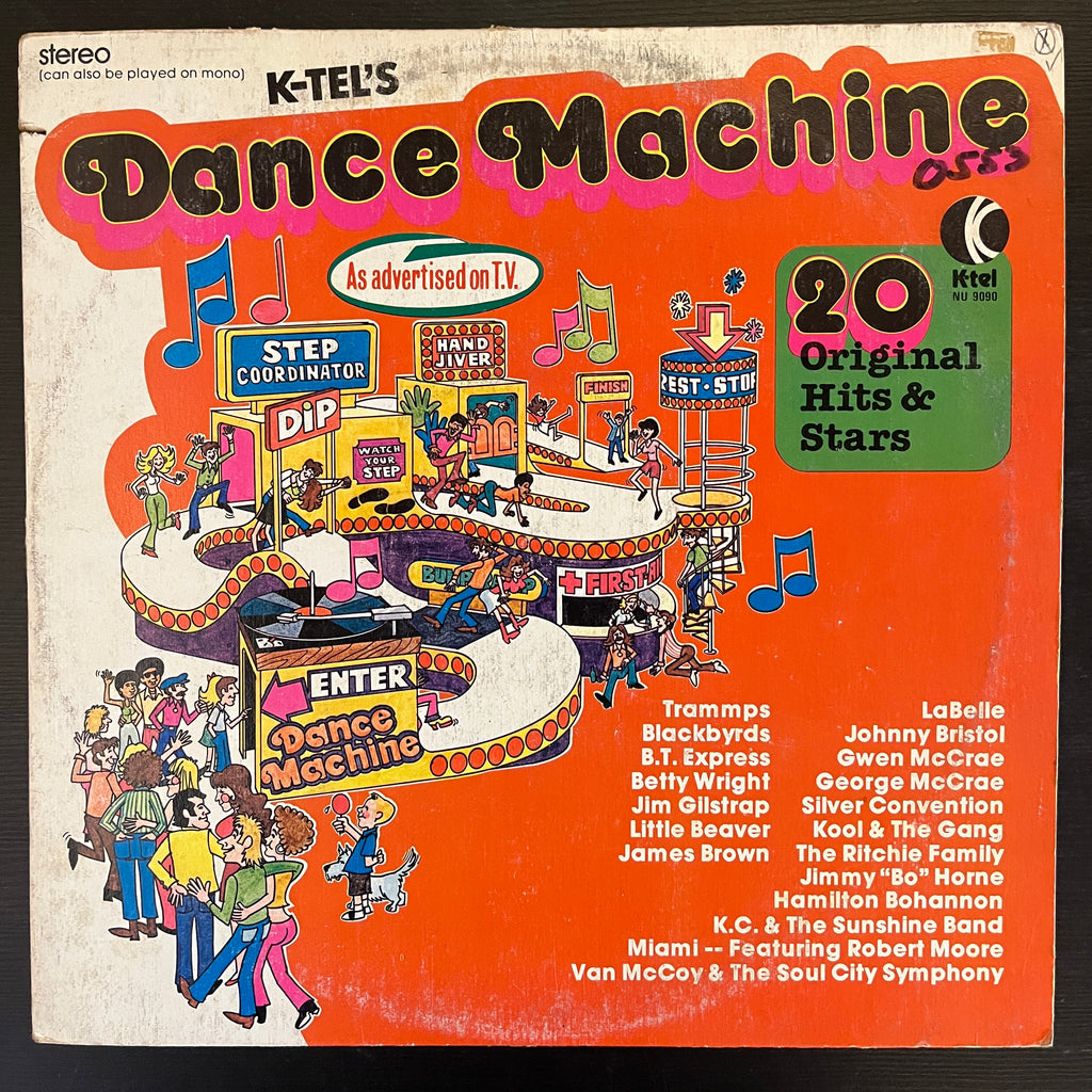 Various – Dance Machine (Used Vinyl - VG) KV Marketplace