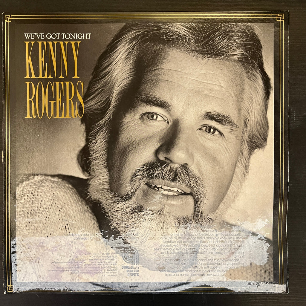Kenny Rogers – We've Got Tonight (Used Vinyl - VG+) KV Marketplace