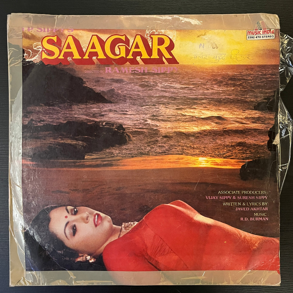R.D. Burman, Javed Akhtar – Saagar (Used Vinyl - VG) NJ Marketplace