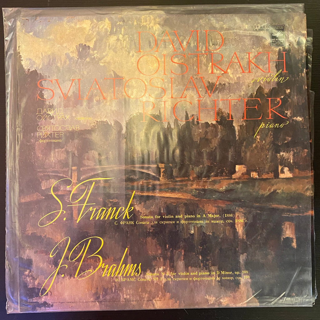 David Oistrakh And Sviatoslav Richter / C. Franck / Brahms – Sonata For Violin And Piano In A Major & Sonata No.3 In D Minor (Used Vinyl - VG) SC Marketplace
