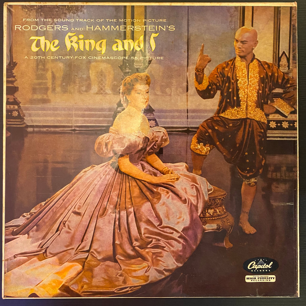 Rodgers And Hammerstein – The King And I (Used Vinyl - VG) SC Marketplace