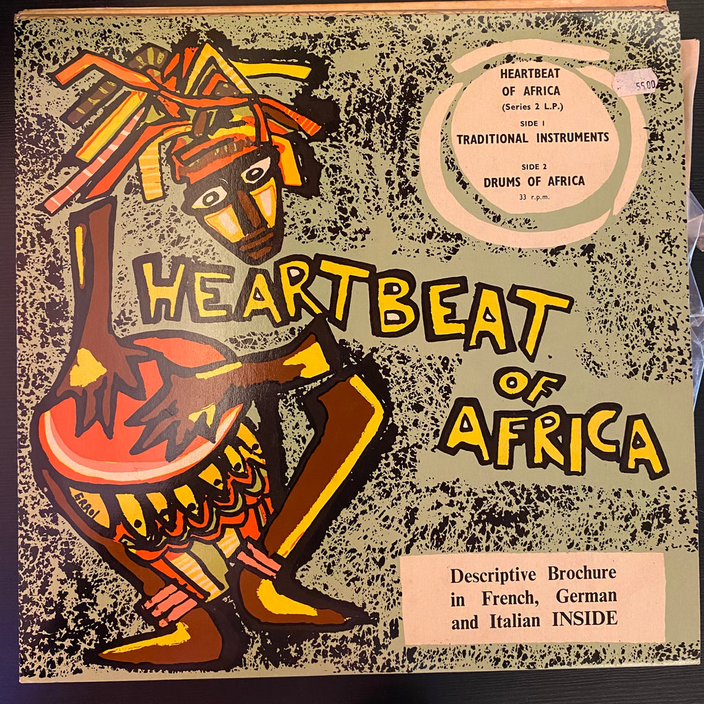 Unknown Artist – Heartbeat Of Africa (Used Vinyl - VG) SC Marketplace
