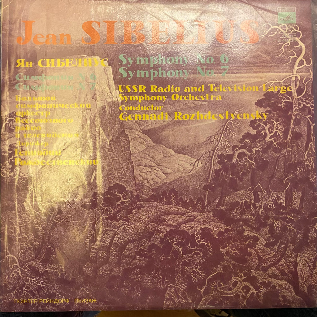 Jean Sibelius, USSR Radio and Television Large Symphony Orchestra, Gennadi Rozhdestvensky – Symphony No. 6 - Symphony No. 7 (Used Vinyl - VG+) SC Marketplace