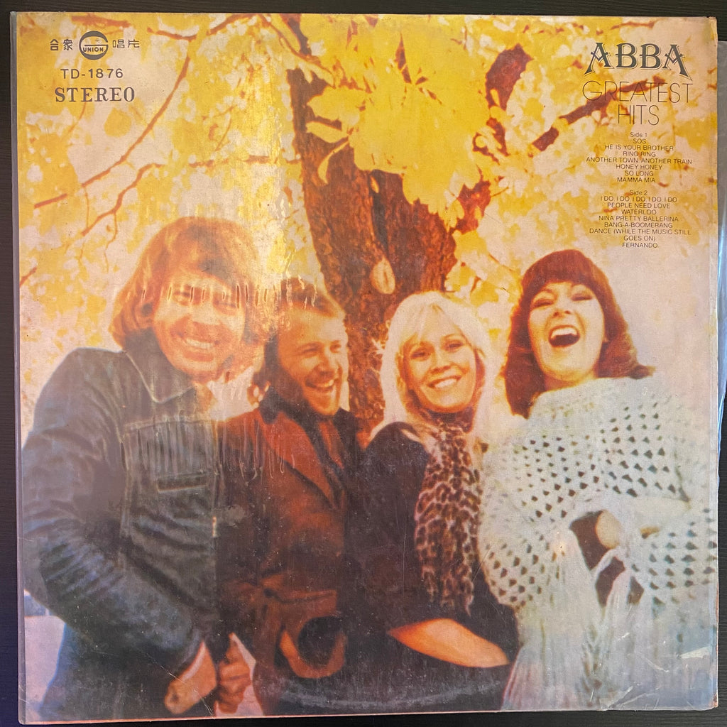 ABBA – Greatest Hits (Used Vinyl - VG) AG Marketplace