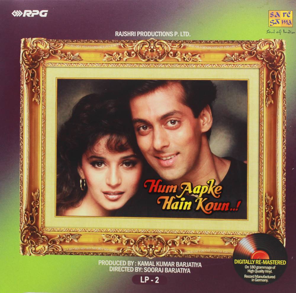 Raamlaxman* – Hum Aapke Hain Koun..!  (Arrives in 4 days )