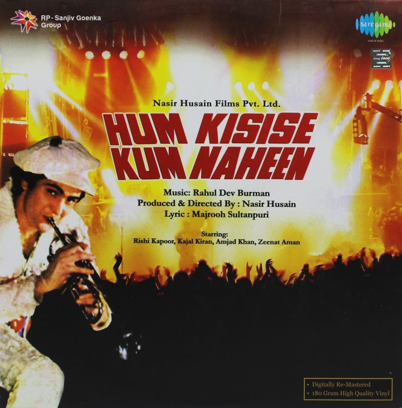 Rahul Dev Burman - Hum Kisise Kum Naheen (Arrives in 7 Days)