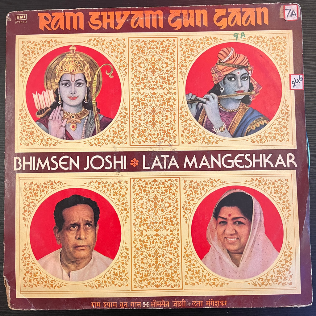 Bhimsen Joshi / Lata Mangeshkar – Ram Shyam Gun Gaan (Used Vinyl - VG) PB Marketplace