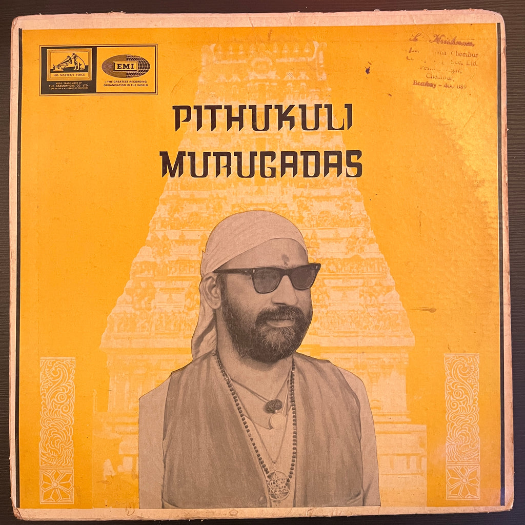 Pithukuli Murugadas – Bhajan Songs by Pithukuli Murugadas (Used Vinyl - G) PB Marketplace