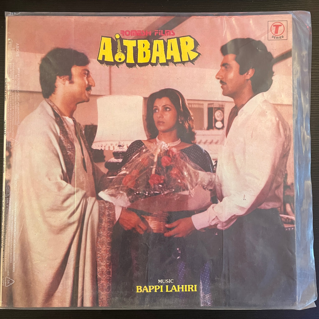 Bappi Lahiri – Aitbaar (Used Vinyl - VG) PB Marketplace