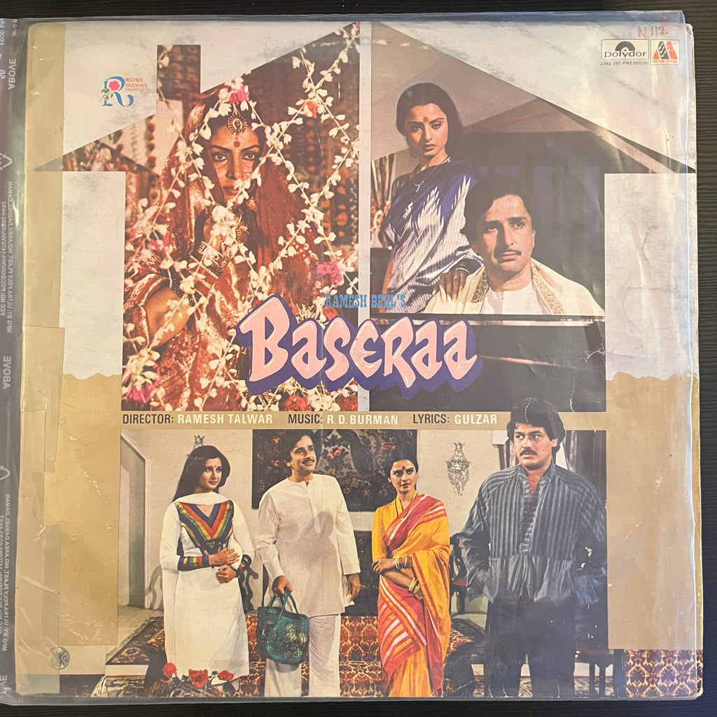 R. D. Burman, Gulzar – Baseraa (Used Vinyl - G) PB Marketplace