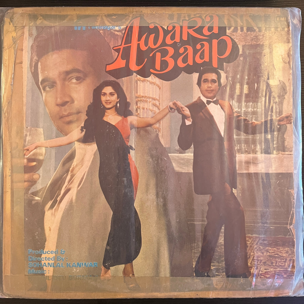 Rahul Dev Burman – Awara Baap (Used Vinyl - VG) PB Marketplace