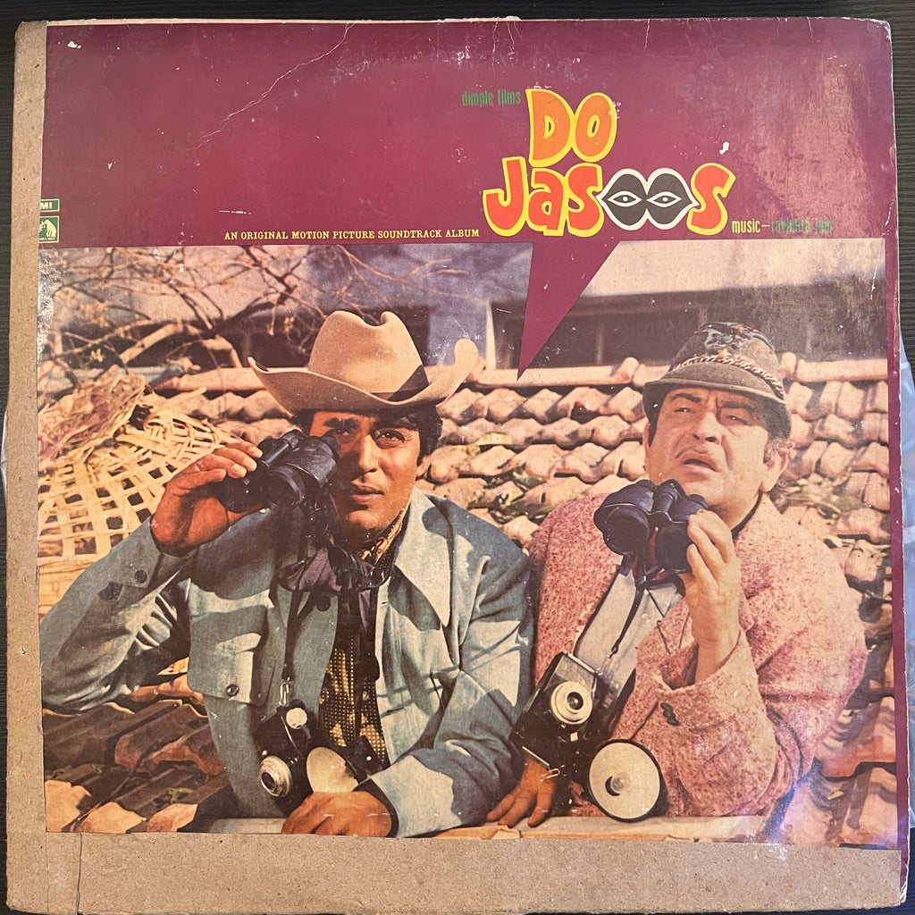 Ravindra Jain – Do Jasoos (HMV Red Dog) (Used Vinyl - G) PB Marketplace