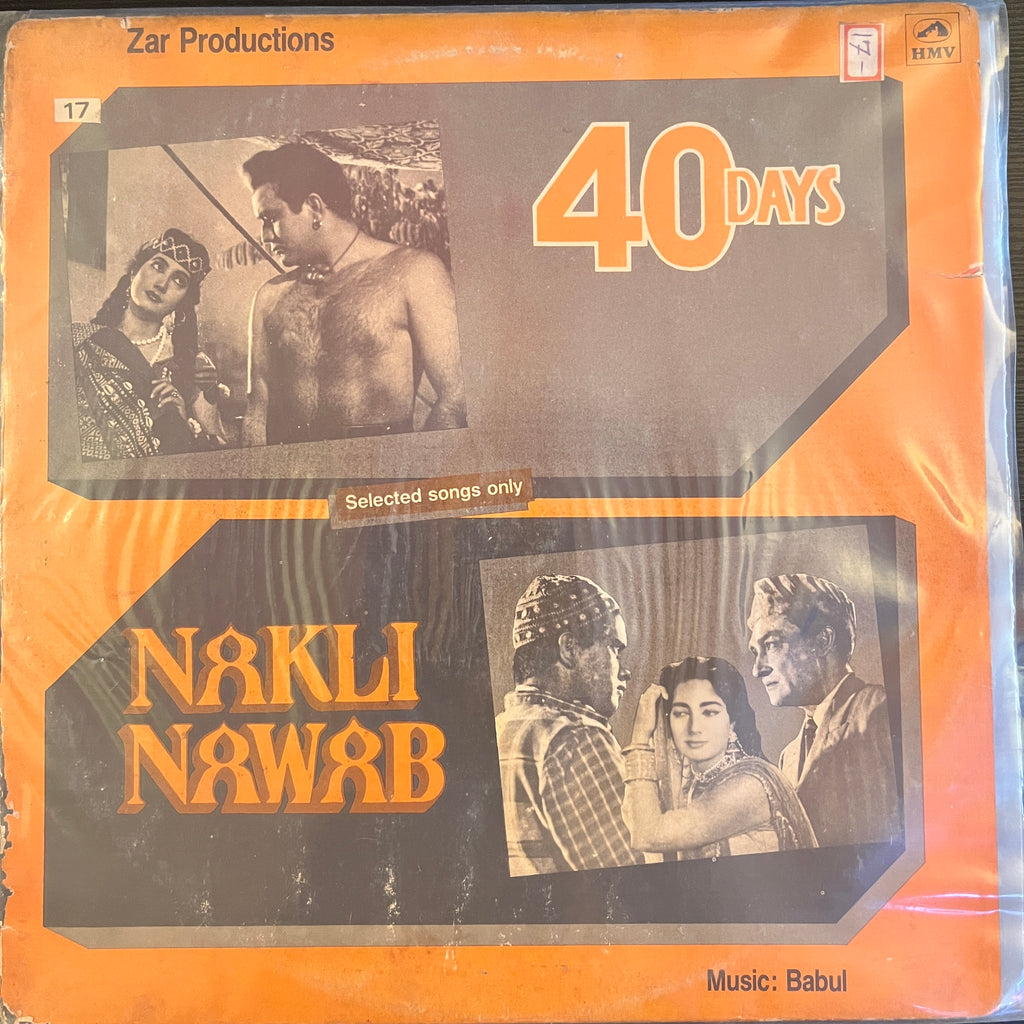 Babul – 40 Days / Nakli Nawab (Used Vinyl - VG) PB Marketplace