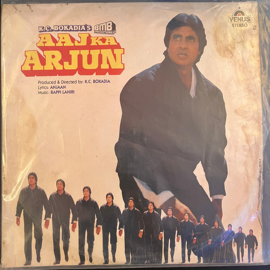 Bappi Lahiri, Anjaan – Aaj Ka Arjun (Used Vinyl - VG) PB Marketplace