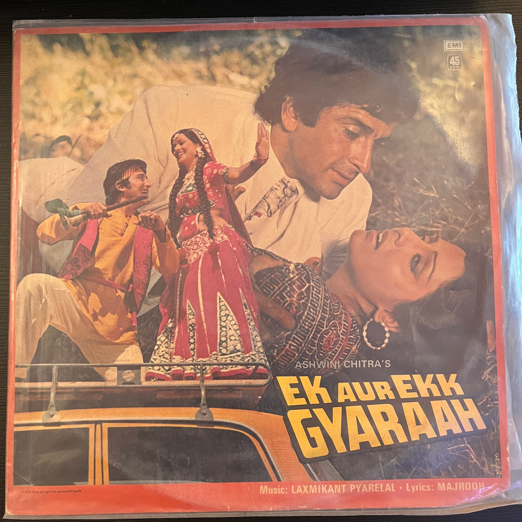 Laxmikant Pyarelal, Majrooh – Ek Aur Ekk Gyaraah (Used Vinyl - VG) PB Marketplace