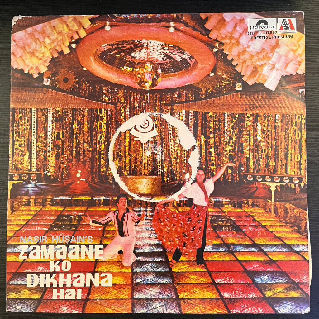 R. D. Burman – Zamaane Ko Dikhana Hai (Used Vinyl - VG+) PB Marketplace