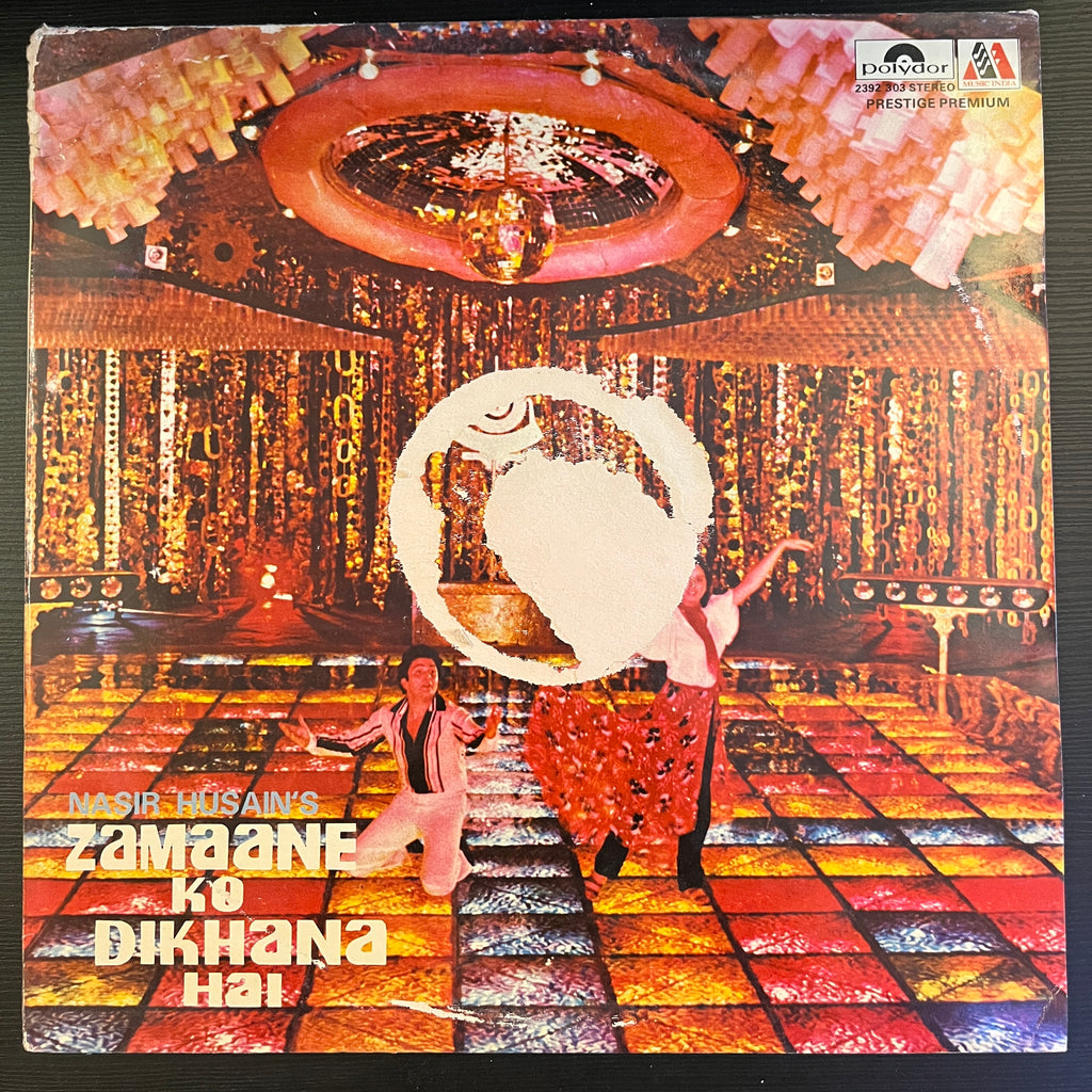 R. D. Burman – Zamaane Ko Dikhana Hai (Used Vinyl - VG) PB Marketplace