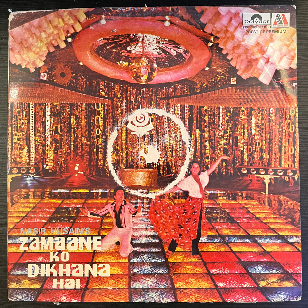 R. D. Burman – Zamaane Ko Dikhana Hai (Used Vinyl - VG+) PB Marketplace
