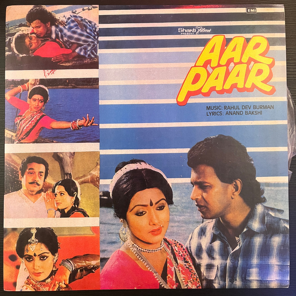 Rahul Dev Burman, Anand Bakshi – Aar Paar (Cover Re-Printed) (Used Vinyl - G) PB Marketplace