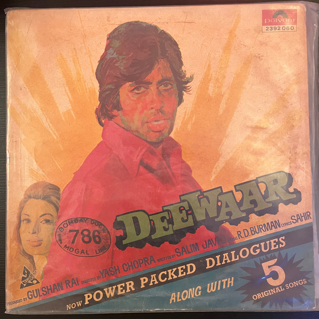 R. D. Burman, Sahir, Salim Javed – Deewaar (Power Packed Dialogues) (Used Vinyl - G) PB Marketplace