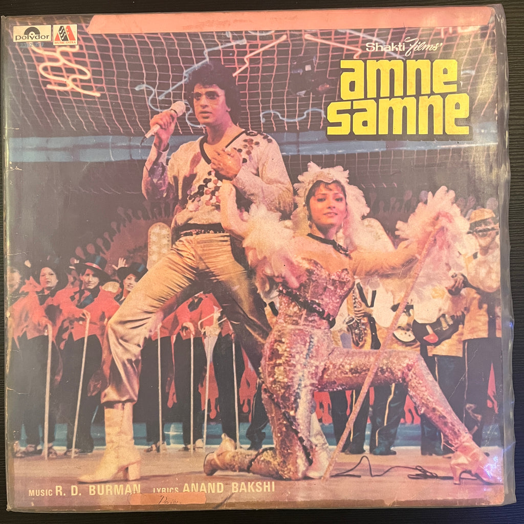 R. D. Burman – Amne Samne (Used Vinyl - VG) PB Marketplace