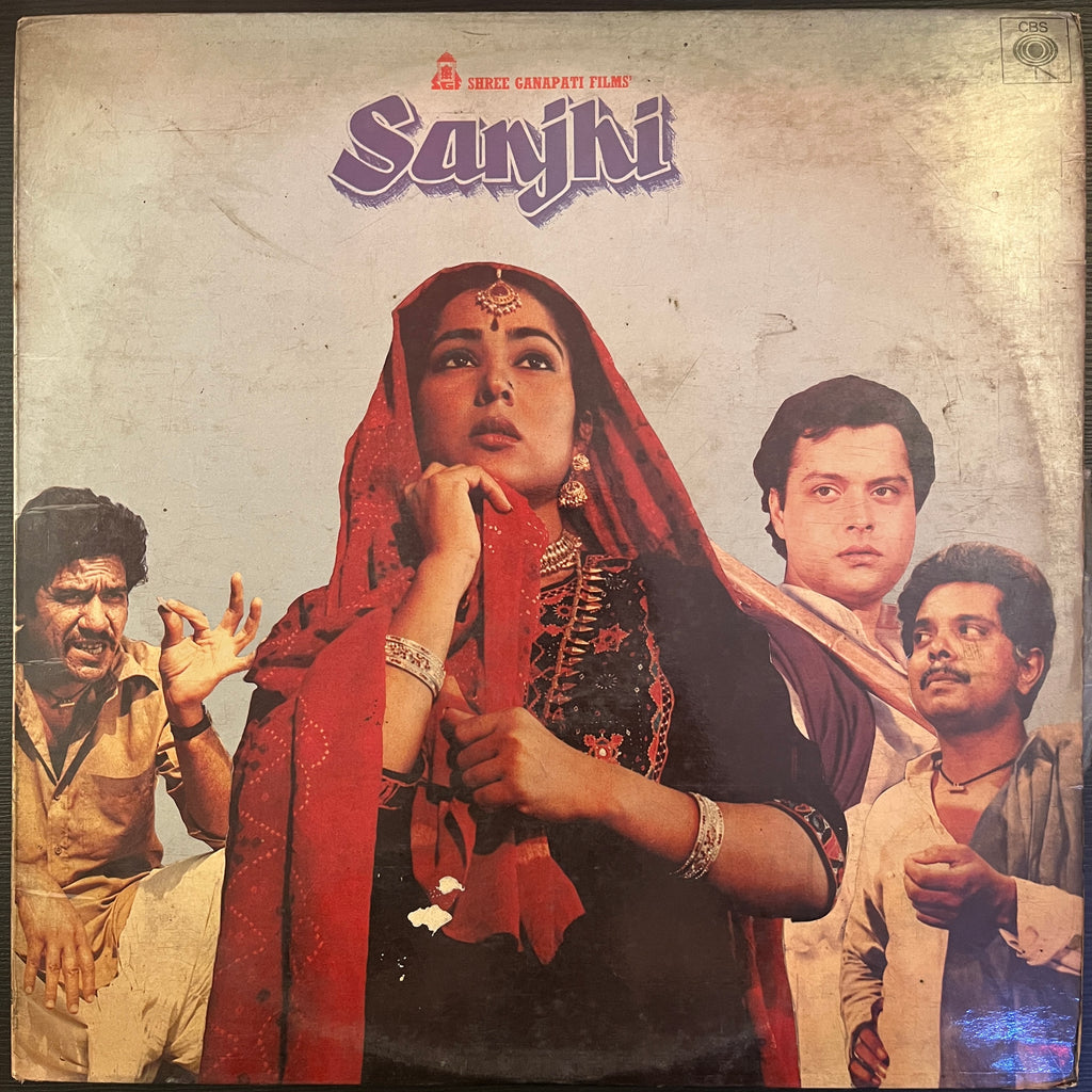 J.P. Kaushik – Sanjhi (Used Vinyl - VG) PB Marketplace