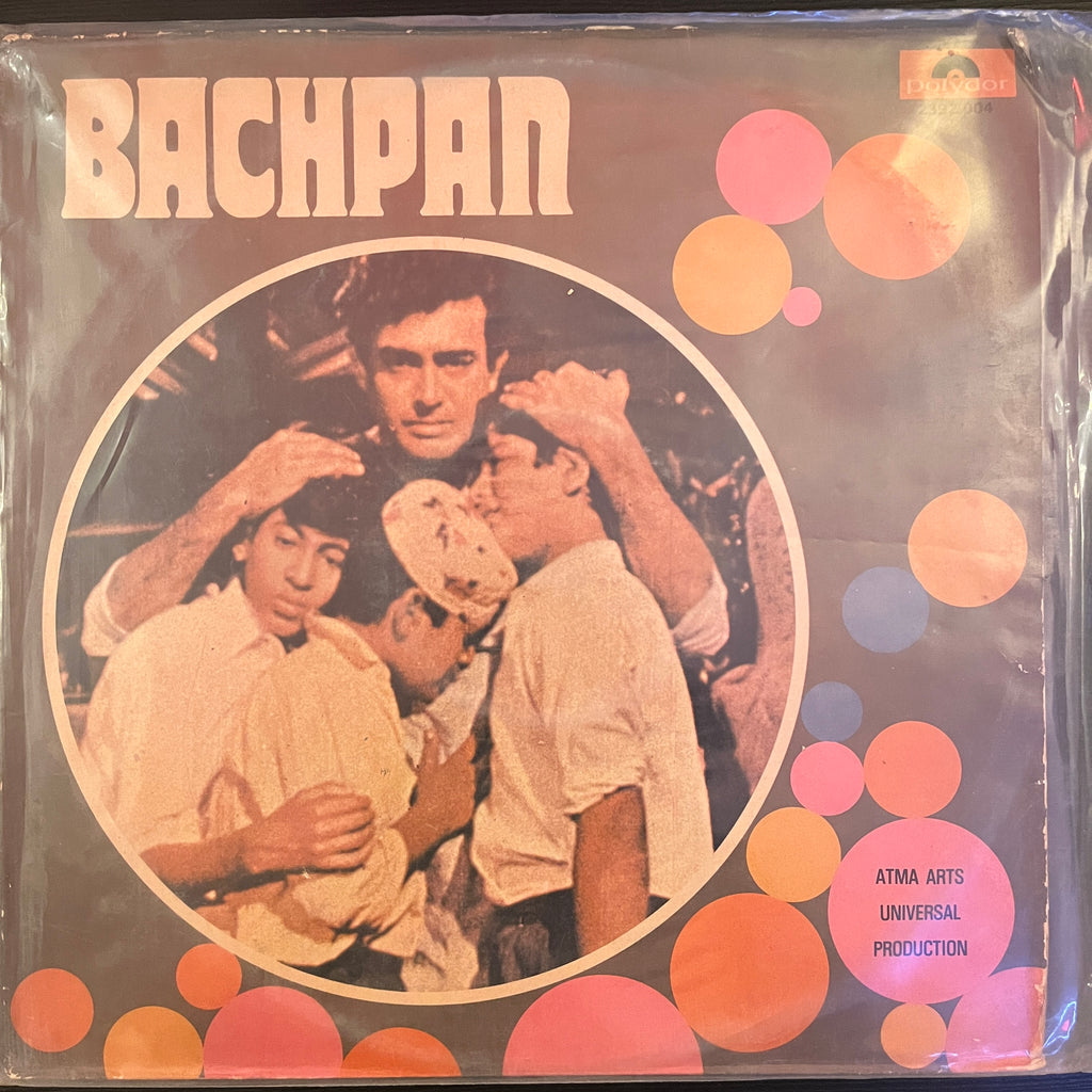 Laxmikant Pyarelal – Bachpan (Used Vinyl - VG) PB Marketplace
