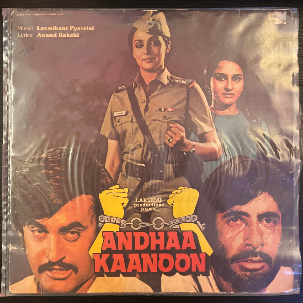 Laxmikant-Pyarelal – Andhaa Kaanoon (Used Vinyl - VG) PB Marketplace