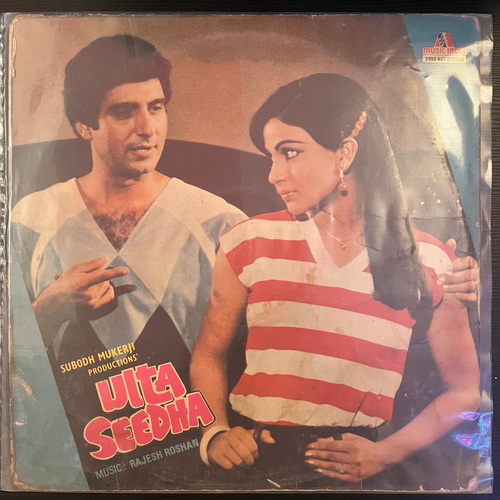 Rajesh Roshan – Ulta Seedha (Used Vinyl - VG) PB Marketplace