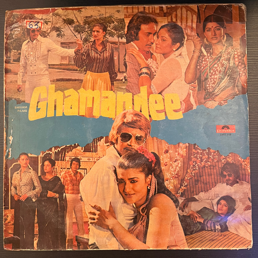Govind Naresh – Ghamandee (Used Vinyl - VG) PB Marketplace