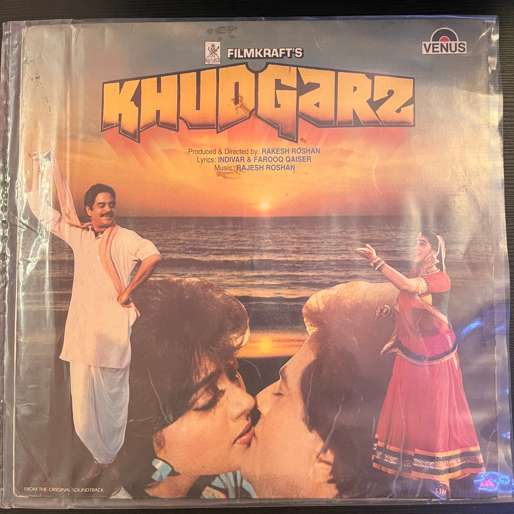 Rajesh Roshan, Indivar & Farooq Qaiser – Khudgarz (Used Vinyl - G) PB Marketplace
