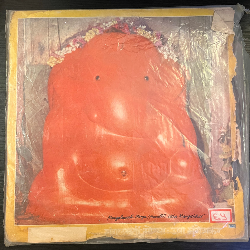 Usha Mangeshkar – Mangalmurti Morya (Marathi) = मंगलमूर्ती मोरया - अष्टविनायकाची गीते (Used Vinyl - G) PB Marketplace