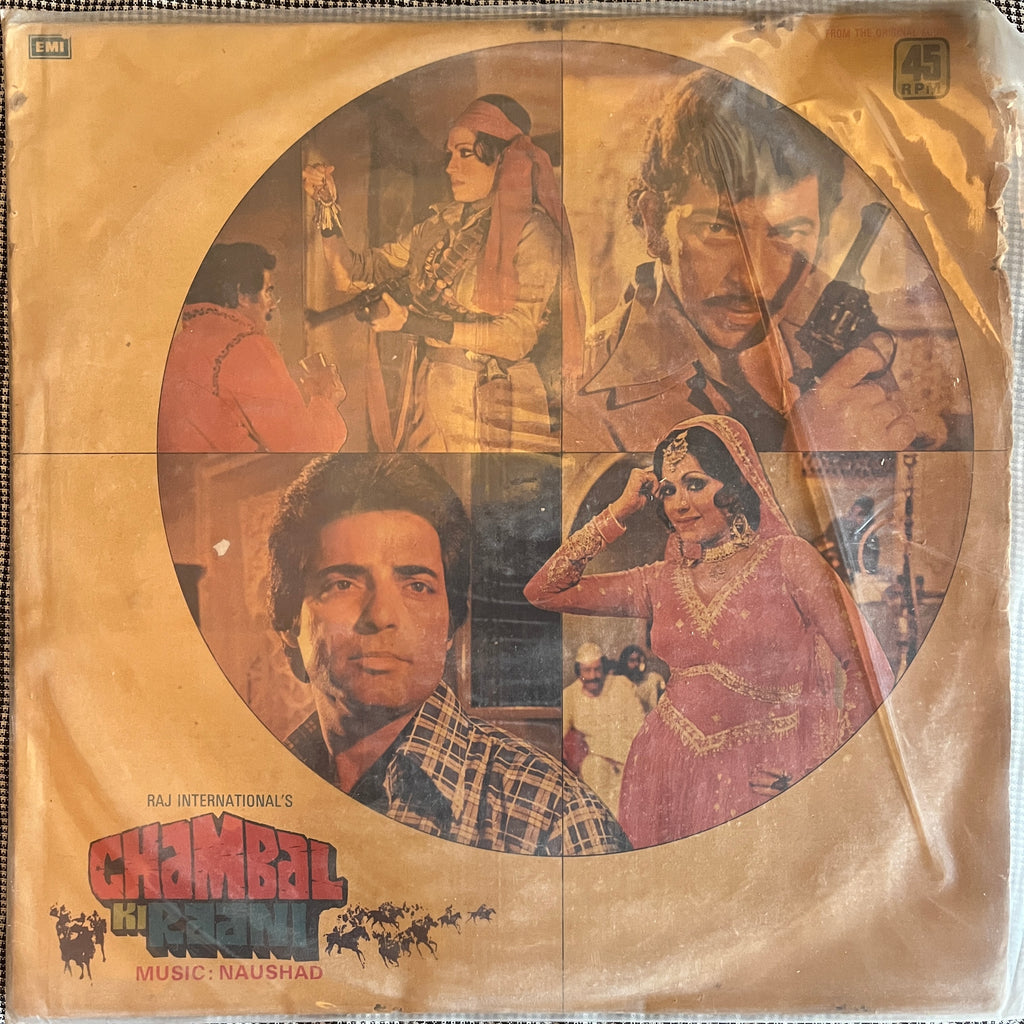 Naushad – Chambal Ki Raani (Used Vinyl - VG) PB Marketplace